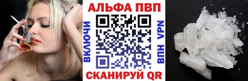 A-PVP СК Иннополис
