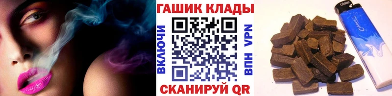 Гашиш Изолятор  Иннополис 