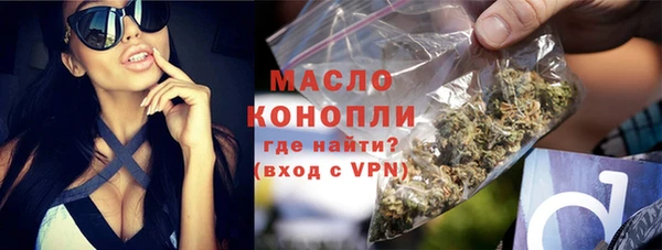 таблы Семёнов