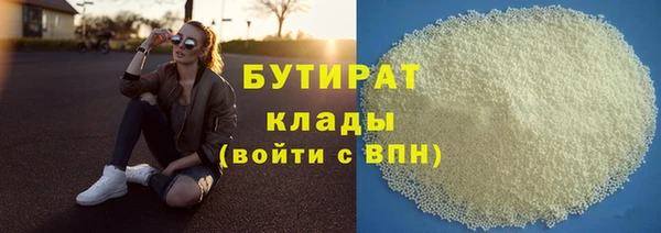 PSILOCYBIN Абдулино