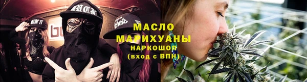 таблы Семёнов