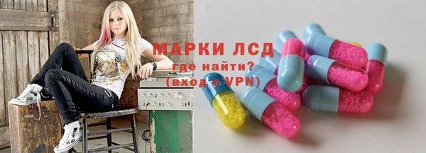 каннабис Абинск