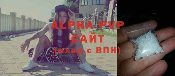 таблы Семёнов
