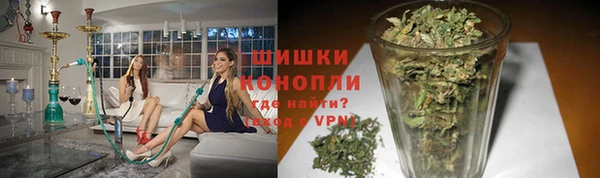 каннабис Абинск