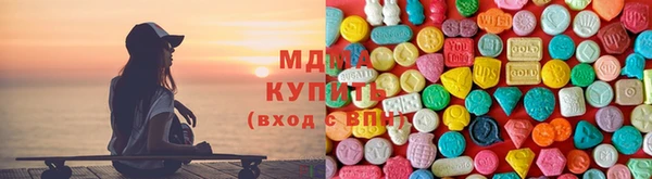 трава Семикаракорск