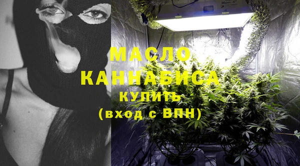 PSILOCYBIN Абдулино