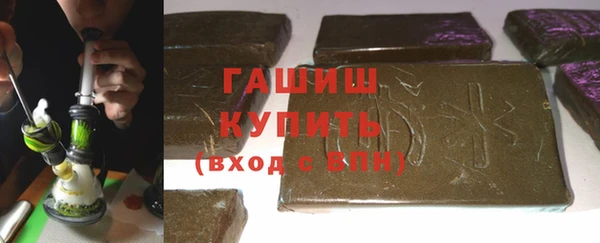 PSILOCYBIN Абдулино