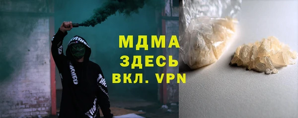PSILOCYBIN Абдулино