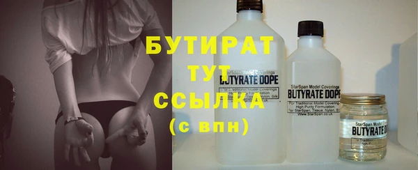 таблы Семёнов