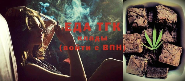 таблы Семёнов