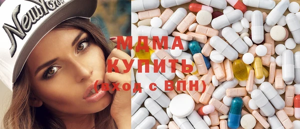 каннабис Абинск
