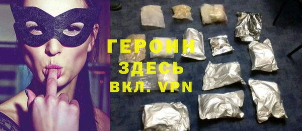 PSILOCYBIN Абдулино
