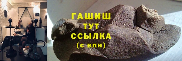 PSILOCYBIN Абдулино