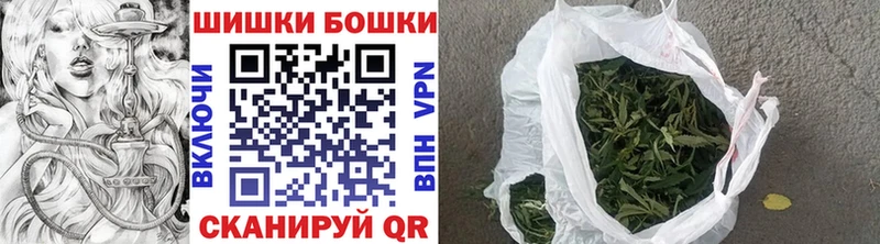где купить наркоту  Иннополис  МАРИХУАНА AK-47 